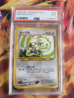Pokemon Card Smeargle Farbeagle Neo Discovery Entdeckung 2000 Holo Japan PSA 9 - Image 2