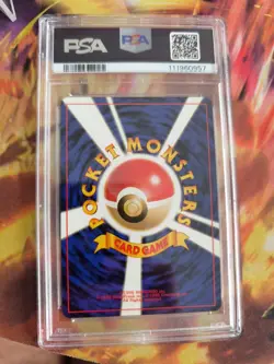Pokemon Card Smeargle Farbeagle Neo Discovery Entdeckung 2000 Holo Japan PSA 9 - Image 5