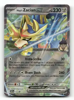 Hop's Zacian ex SVP193 - Scarlet & Violet Promo - Pokemon Card NM/M - Image 1