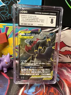 CGC 8 2019 Pokemon Umbreon & Darkrai GX 010/031 Japanese Tag Team - Image 1