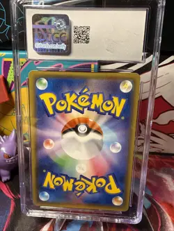 CGC 8 2019 Pokemon Umbreon & Darkrai GX 010/031 Japanese Tag Team - Image 2