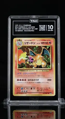 Pokemon Charizard 011/087 Cp6 20th Anniversary 1st Edition Holo TAG 10 Japanese - Image 1