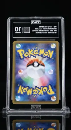 Pokemon Charizard 011/087 Cp6 20th Anniversary 1st Edition Holo TAG 10 Japanese - Image 2