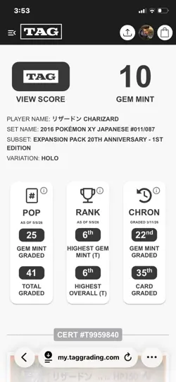 Pokemon Charizard 011/087 Cp6 20th Anniversary 1st Edition Holo TAG 10 Japanese - Image 3