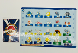 Unpeeled (EX+) Pokemon Jumbo Carddass Sealdass No3 Ken Sugimori 1996 Japanese - Image 2