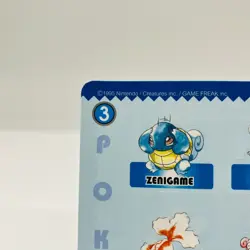 Unpeeled (EX+) Pokemon Jumbo Carddass Sealdass No3 Ken Sugimori 1996 Japanese - Image 3