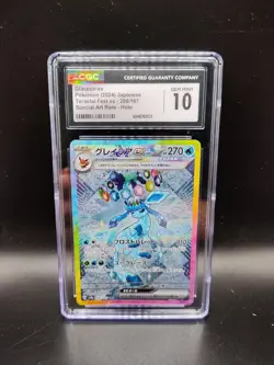 CGC 10 GEM MINT Glaceon ex SAR 206/187 Terastal Festival Pokemon Japanese - Image 1