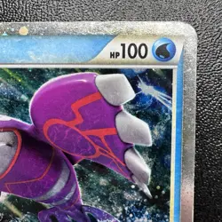 Kyogre Shiny Rare Holo - 2011 Pokemon Call of Legends SL6 English Poor Condition - Image 2