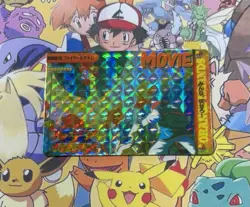 Pokemon Vintage Pocket Monsters Vending HOLO Prism Sticker 1999 Bandai Nintendo - Image 3