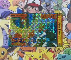 Pokemon Vintage Pocket Monsters Vending HOLO Prism Sticker 1999 Bandai Nintendo - Image 4