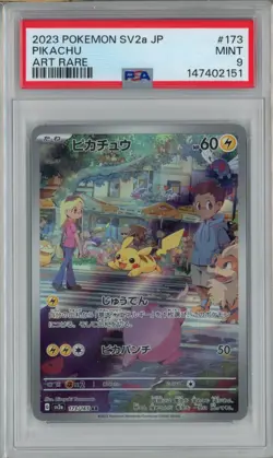 PSA 9 Pikachu 173/165 AR Mint Japanese Pokemon Card - Image 1