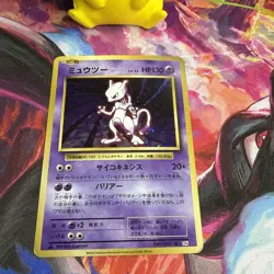 Pokemon Mewtwo Holo 20th Anniversary CP6 049/087 1st Edition Japanese LP-NM - Image 2