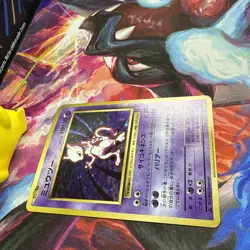 Pokemon Mewtwo Holo 20th Anniversary CP6 049/087 1st Edition Japanese LP-NM - Image 3