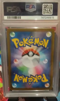 2023 Pokemon SV2a Charmander Art Rare 151 Japanese 168/165 PSA 9 - Image 2