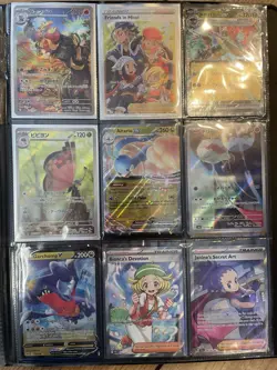 Pokemon Binder Collection | 180x IR’s / FA’s / GX’s / V / Vmax’s / EX’s / Promos - Image 4
