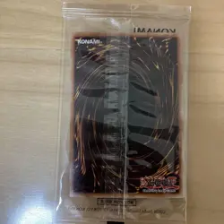 Yugioh Red-Eyes Black Dragon Nike Worlds Promo NKC1-EN002 Collaboration 2025 - Image 2