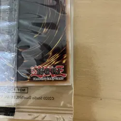 Yugioh Red-Eyes Black Dragon Nike Worlds Promo NKC1-EN002 Collaboration 2025 - Image 3
