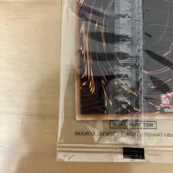 Yugioh Red-Eyes Black Dragon Nike Worlds Promo NKC1-EN002 Collaboration 2025 - Image 4