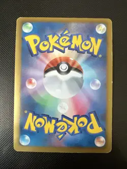 Manaphy BW7 020/070 Japanese Holo Pokemon Card - Image 2