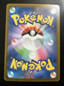 Pokemon Card - Leafeon VSTAR - RRR 012/172 S12a VSTAR Universe Japanese - Image 2
