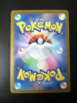 Poltchageist SV5A 068/066 AR Crimson Haze Pokemon Card Japanese - Image 2