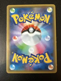 Card Pokemon Kor Korean Zygarde Holo Mythical E Legendary Collection 021/036 - Image 2