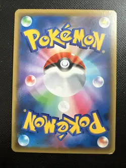 Pokemon TCG Card Medicham 071/131 XY BREAK Premium Champion Pack Holo - Image 2
