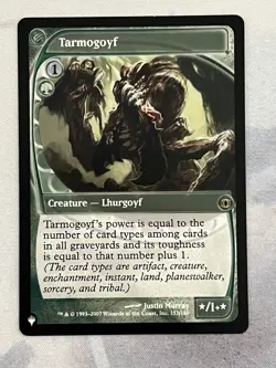 Tarmogoyf Creature Green Magic: The Gathering 153/180 Justin Murray 2007 MTG NM - Image 1