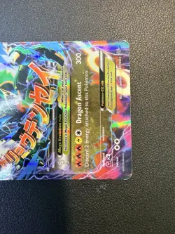 Pokemon Rayquaza Spirit Link & M Rayquaza EX XY Roaring Skies Trainer EX Cards - Image 3