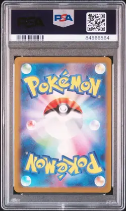 2023 POKEMON JP SV3-RULER OF THE BLACK FLAME 119 PIDGEOTTO ART RARE GEM MT 10 - Image 2