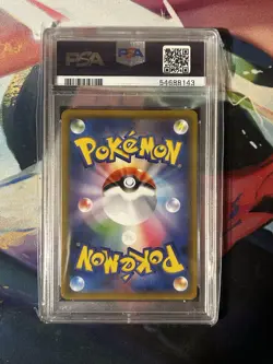 Pokemon Japanese Beldum Shiny Holo Ultra Shiny GX 190/150 PSA 10 GEM MINT - Image 2
