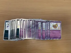 Pokemon Paldean Fates Fidough Greavard Maschiff SVP Promos Bundle Job Lot A14 - Image 1