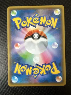 Pokemon Dedenne GX 005/033 SF Single/Rapid Strike Premium Trainer Box Japanisch - Image 2