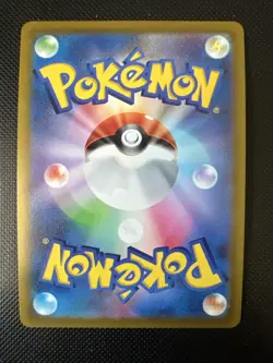 Pokemon card - Darkrai VSTAR - Darkrai Starter Deck 008/020 sLD - Jpn - Image 2