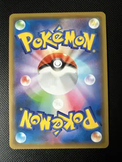 Pokemon Solteon 042/173 Tag Team Gx Sm12a Japanese - Image 2