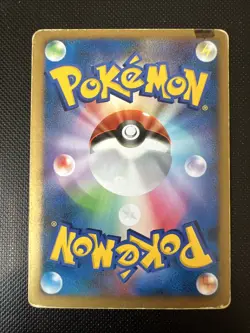 Karten Pokemon EMPOLEONlv.42 Dpbp #456 Holo DP1 Japanese - Image 2