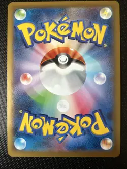 2014 Japanese Pokemon X30 Half Deck 007/014 Xerneas Holo - Image 2
