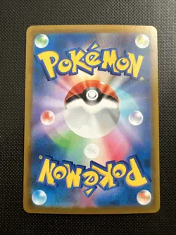 Dusknoir CHR 198/184 S8b VMAX Climax - Pokemon Karte Japanisch - Image 2