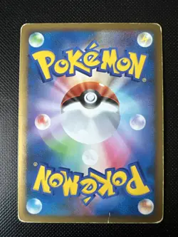 Heatran Holo 003/013 Regigigas LV.X Collection Pack JP Pokemon Card - Image 2