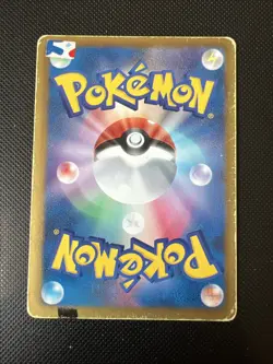 Japanese Pokemon Squirtle 001/018 BKB: Black Kyurem-EX Battle Strength Deck - Image 2