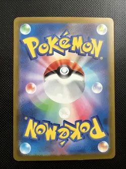 Varoom SV3 117/108 AR_ Japanese_ Nearmint_ Pokemon_ Ruler Of The Black Flame - Image 2