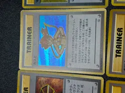 (LP) Gym leader 8 types complete & Here Comes Team Rocket Japanese Pokemon Card - Image 3