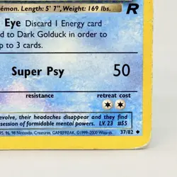 Dark Golduck 37/82 Team Rocket Non Holo Vintage Pokemon Card MP - Image 4