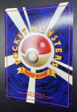 Pokemon TCG Hungry Snorlax Cd Promo Card Holo Japanese MP+ CLEAN RepairableU - Image 4