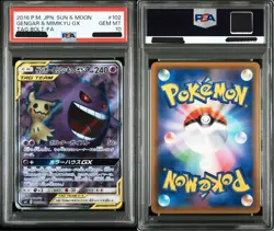 PSA 10 Gengar & Mimikyu GX SR 102/095 Tag Team Full Art Japanese Pokemon Card - Image 4