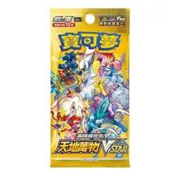 Pokemon Vstar Universe [S12A]: Japanese Booster Pack - Image 1