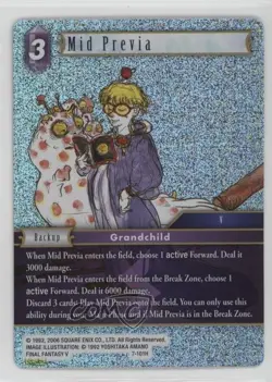 2018 Final Fantasy Trading Card Game: Opus 7 Collection Foil Mid Previa #7-101H - Image 1