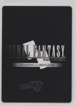 2018 Final Fantasy Trading Card Game: Opus 7 Collection Foil Mid Previa #7-101H - Image 2