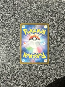Mr. Mime 179/165 Sv2a: Pokemon Card 151 Holo (Japanese) - Image 4