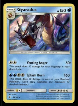 Pokemon TCG Burning Shadows #033/147 Gyarados LP - Image 1